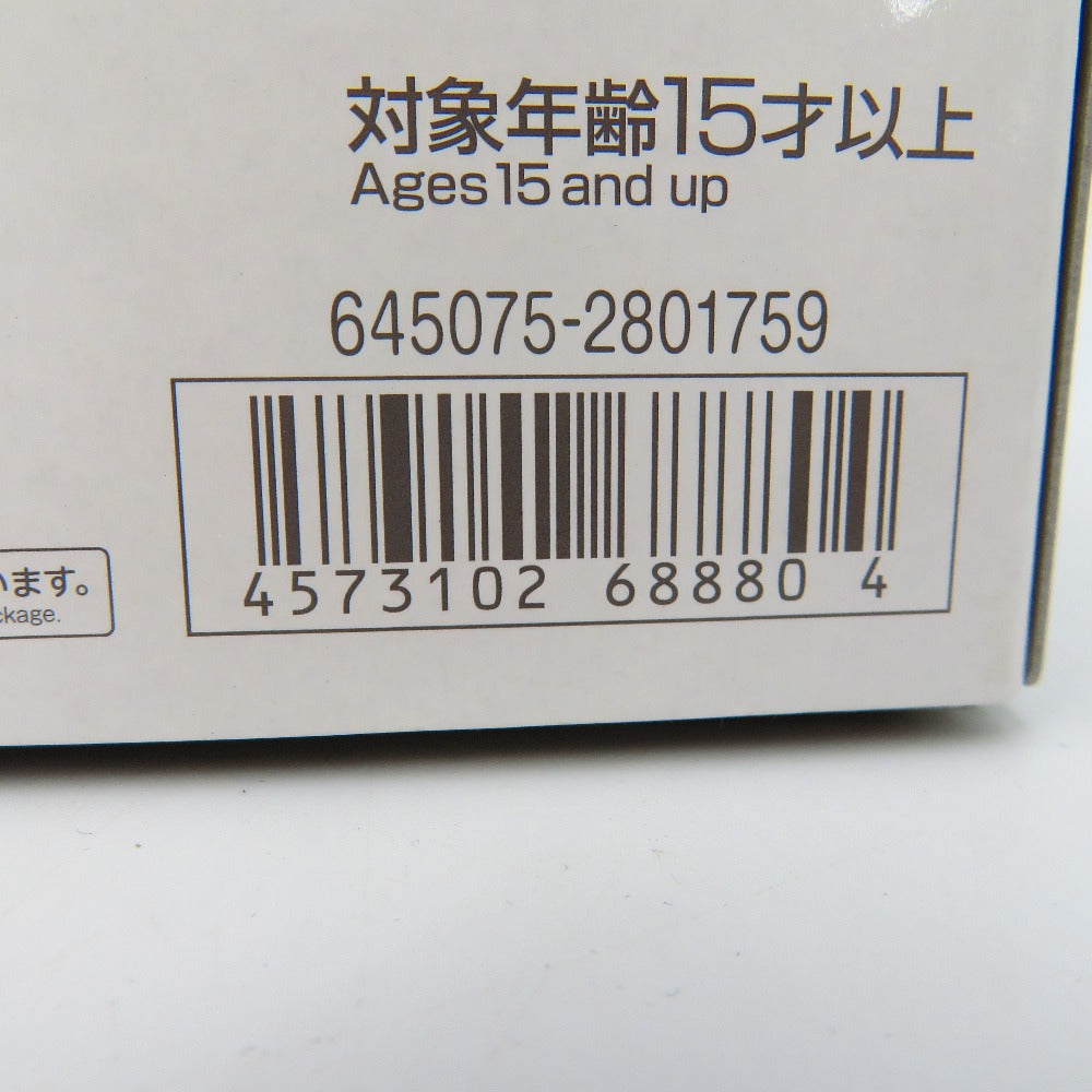 プラモデル 4573102688804