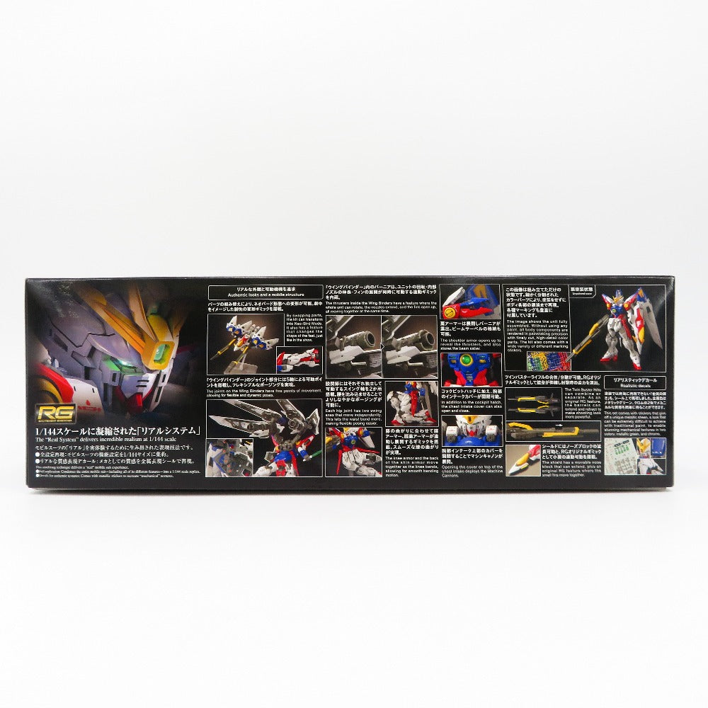 1/144 RG XXXG-00W0 ウイングガンダムゼロ 「新機動戦記ガンダムW」 [5068874] BANDAI SPIRITS バンダイスピリッツ プラモデル 未組立品