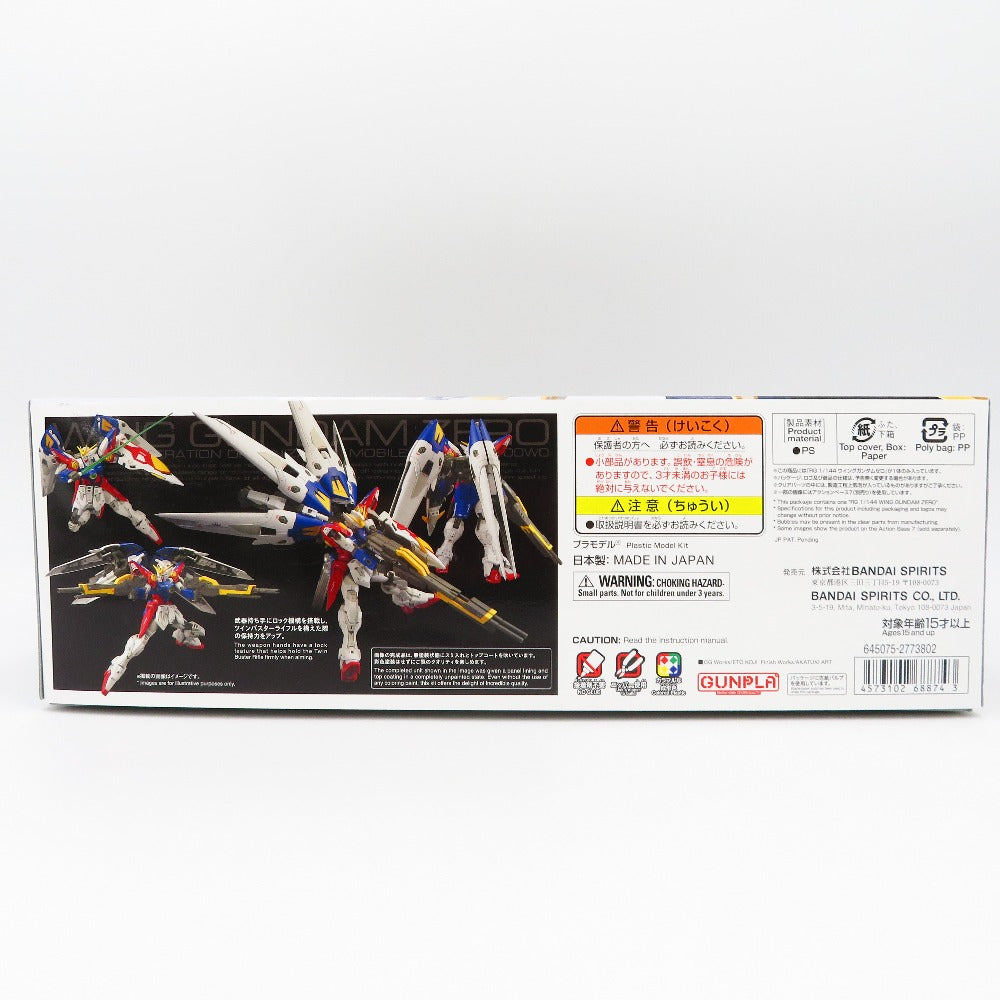 1/144 RG XXXG-00W0 ウイングガンダムゼロ 「新機動戦記ガンダムW」 [5068874] BANDAI SPIRITS バンダイスピリッツ プラモデル 未組立品