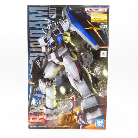 コンプオフ プラモデル バンダイスピリッツ