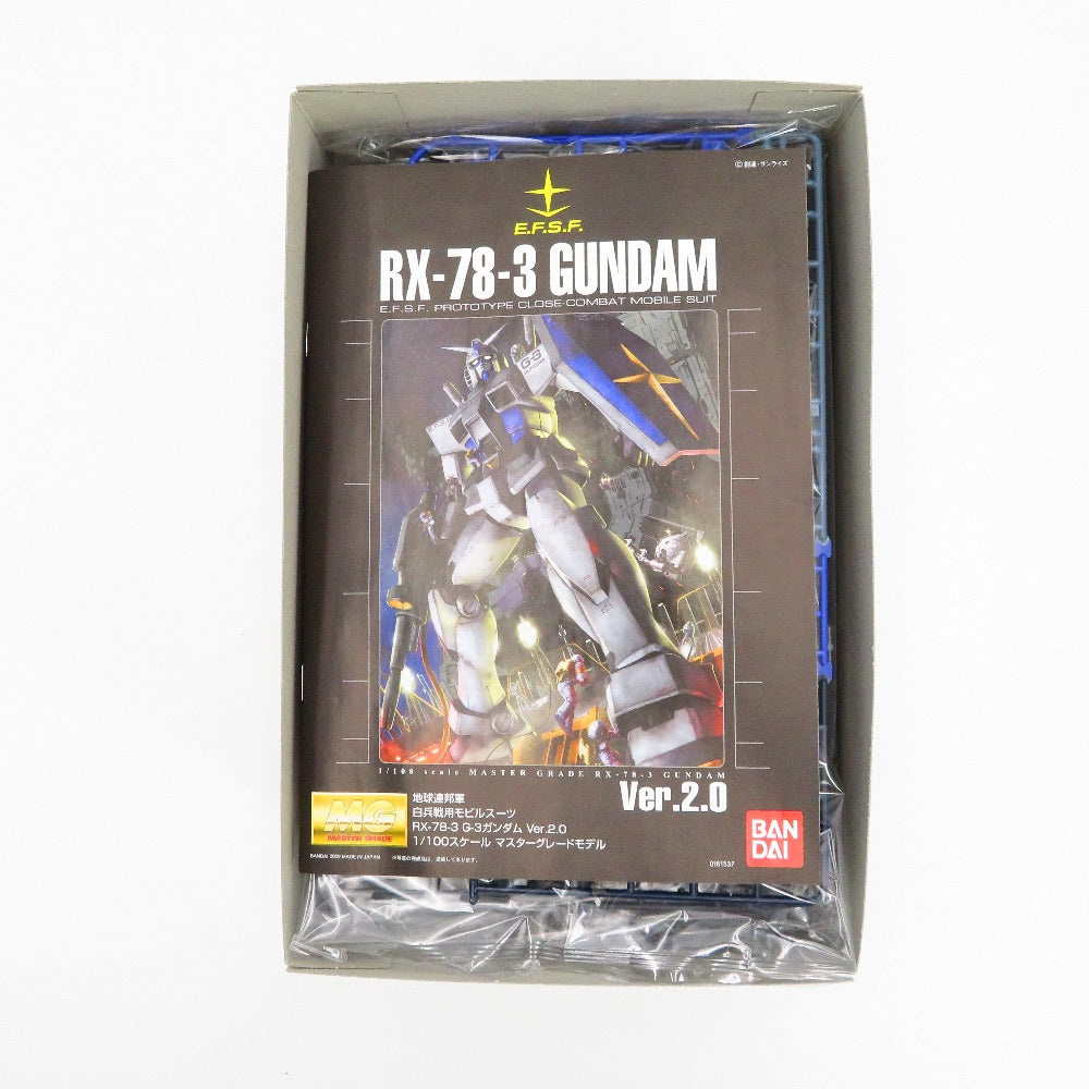 1/100 MG RX-78-3 G-3ガンダム ver.2.0 「機動戦士ガンダム」 [5063525] BANDAI SPIRITS バンダイスピリッツ プラモデル 未組立品