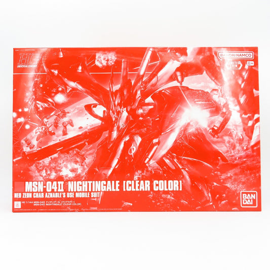 コンプオフ プラモデル バンダイスピリッツ