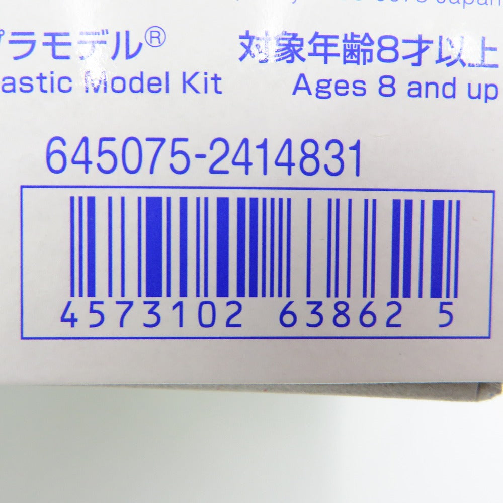 1/144 HGUC MS-08TX/N イフリート・ナハト 「機動戦士ガンダム戦記」 プレミアムバンダイ限定 [5063862] プラモデル 未組立品