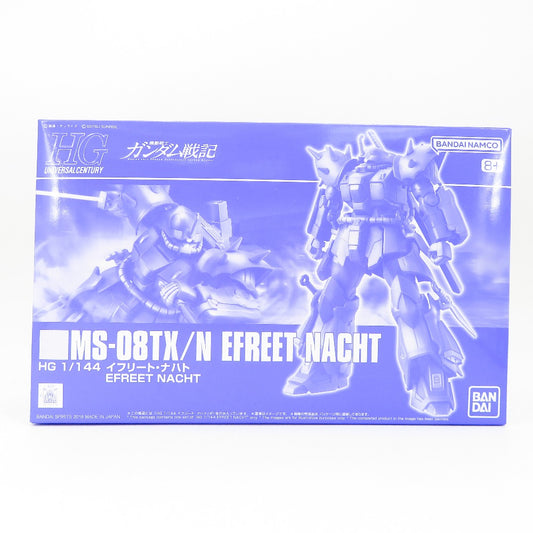 コンプオフ プラモデル バンダイスピリッツ