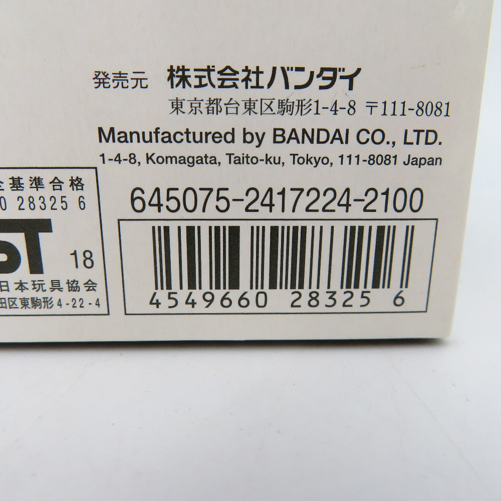 プラモデル 4549660283256