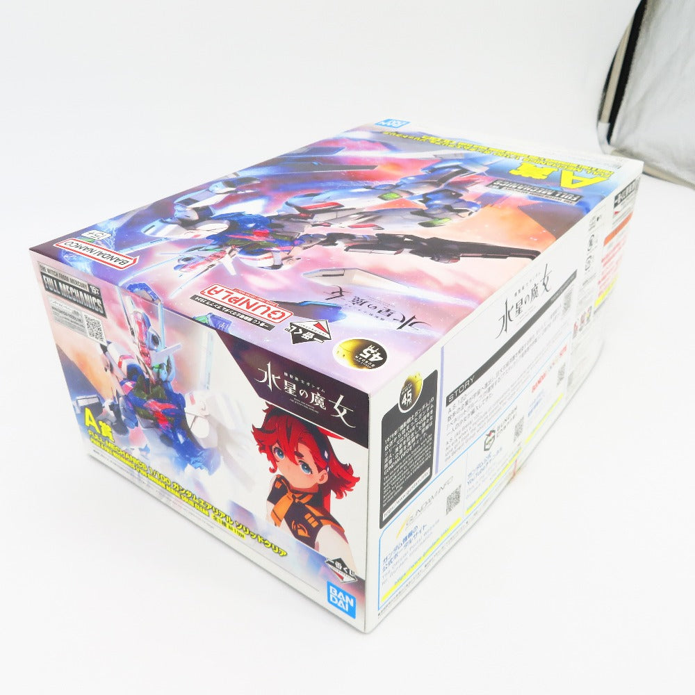 プラモデル バンダイスピリッツ BANDAI SPIRITS