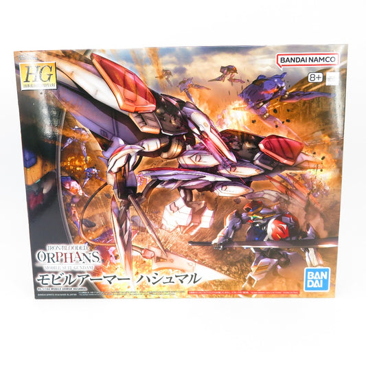 コンプオフ プラモデル バンダイスピリッツ