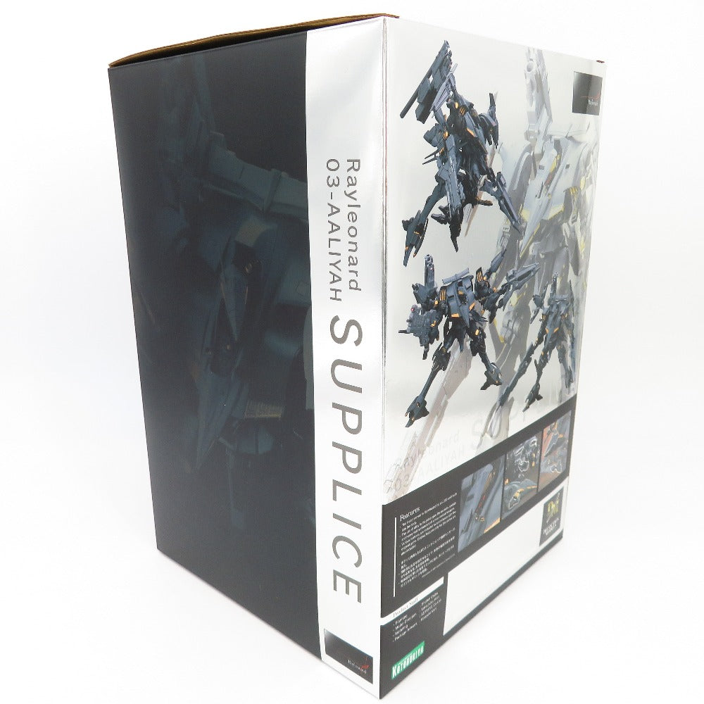 フィギュア 4934054033065