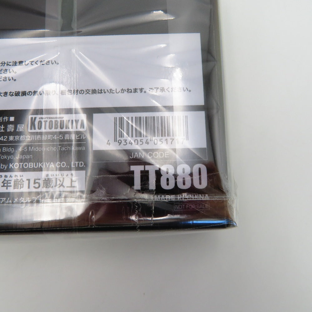 アーマード・コア4