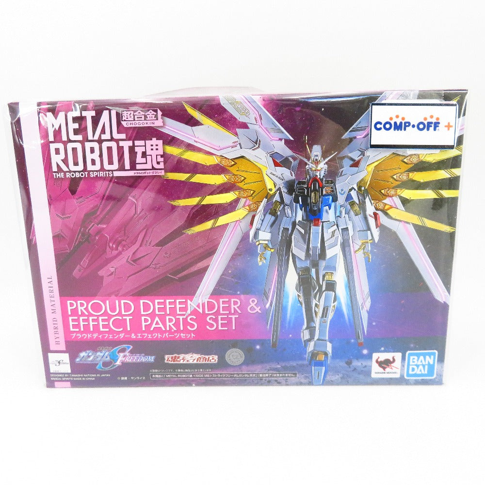 コンプオフ プラモデル バンダイ