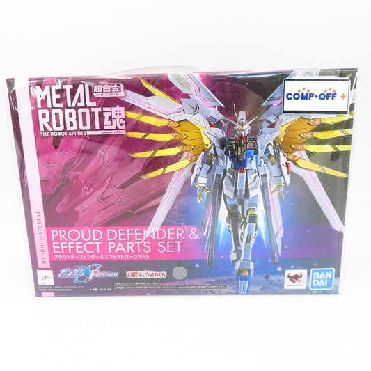 コンプオフ プラモデル バンダイ