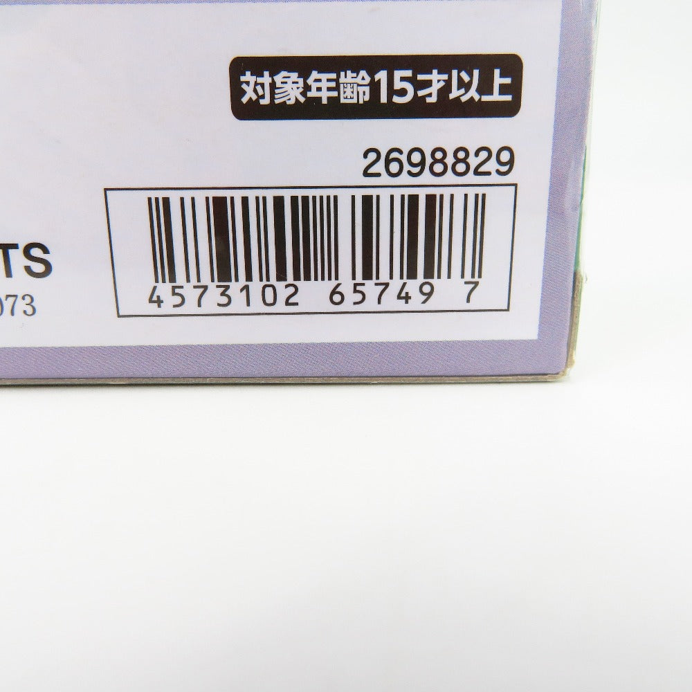 機動戦士ガンダム00