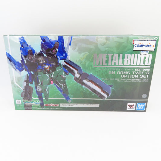 コンプオフ プラモデル バンダイ