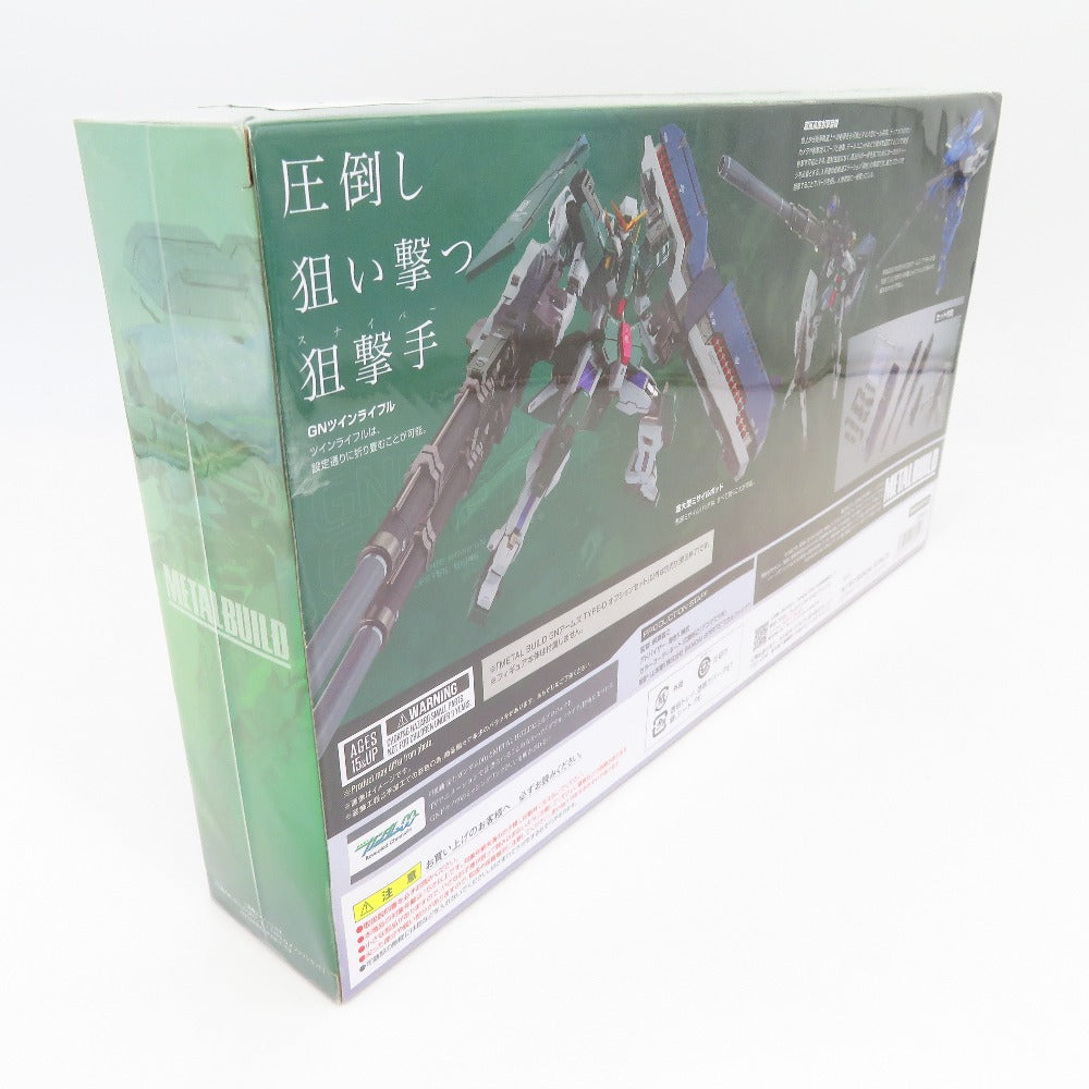 プラモデル 4573102657497