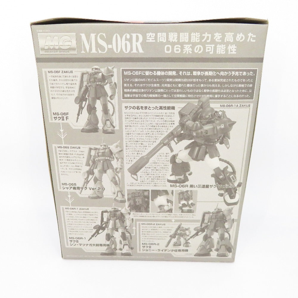 プラモデル バンダイスピリッツ BANDAI SPIRITS
