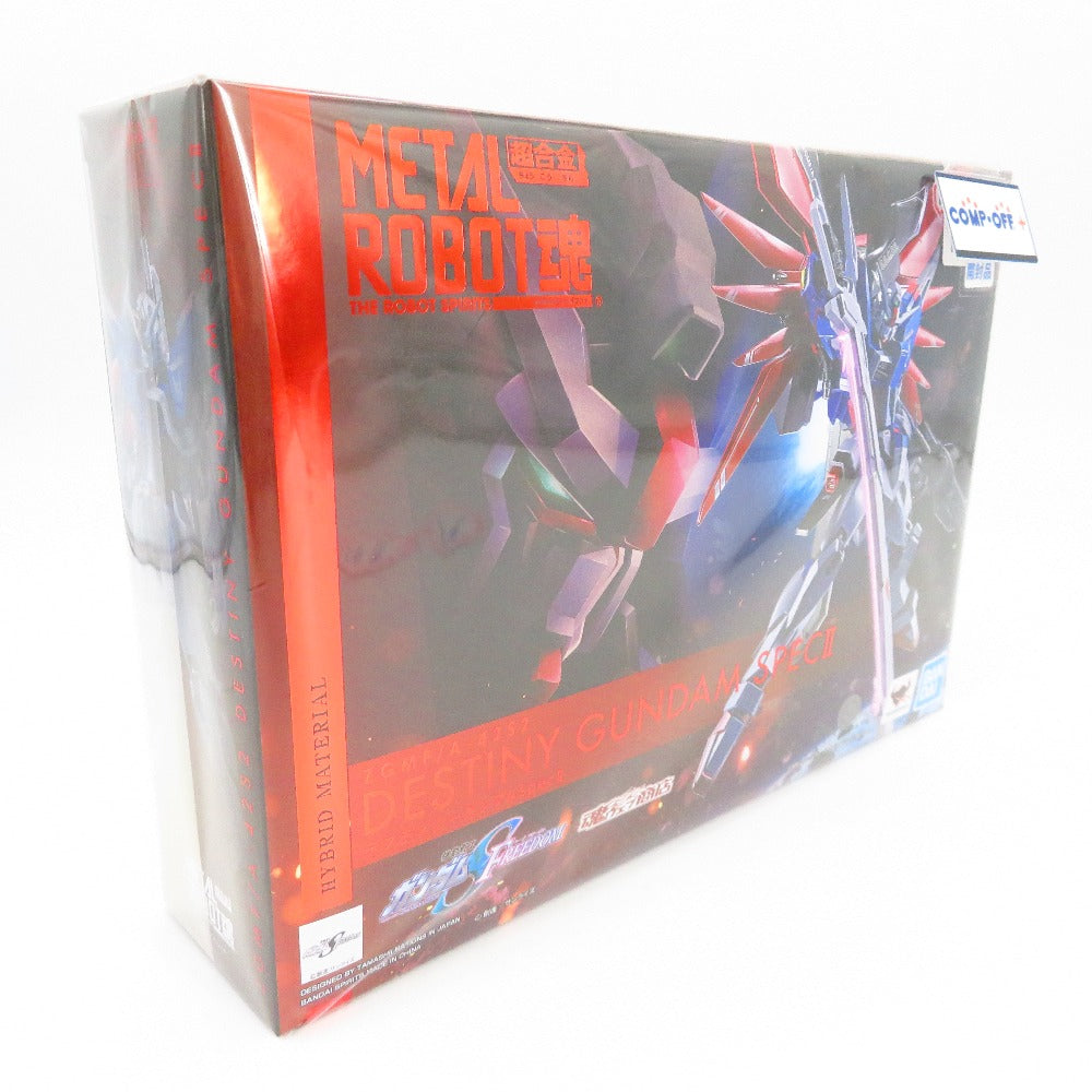 プラモデル バンダイ BANDAI