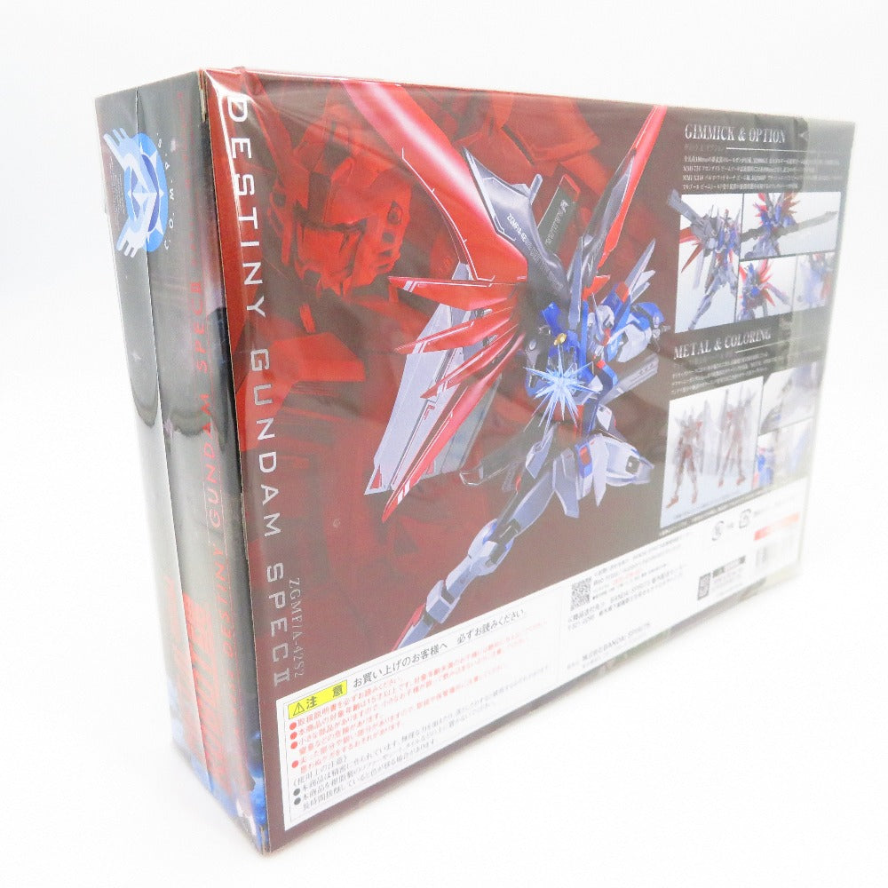 プラモデル 4573102664280