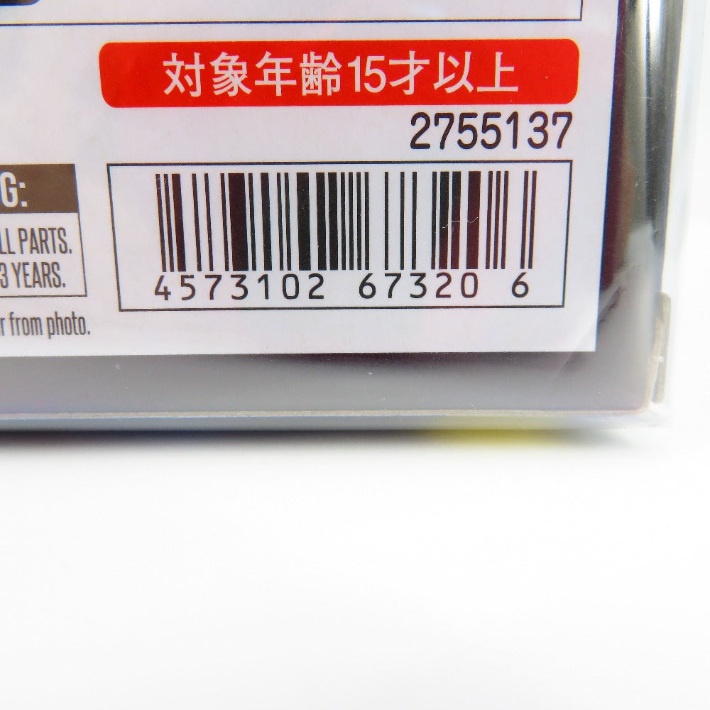 機動戦士ガンダムSEED