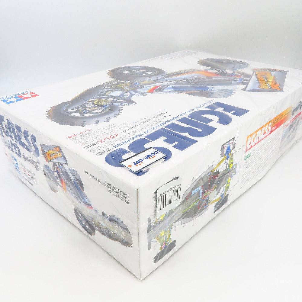 プラモデル 4950344585830