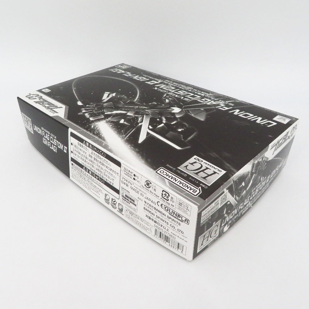 プラモデル 4573102688798