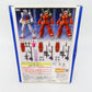 プラモデル バンプレスト BANPRESTO