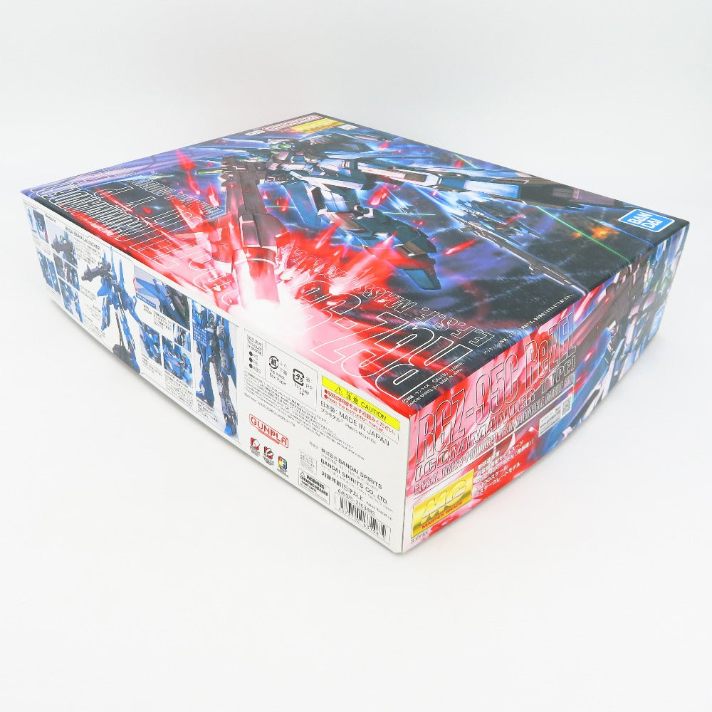 プラモデル 4573102631985