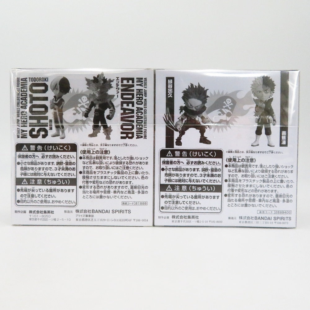 フィギュア バンダイスピリッツ BANDAI SPIRITS