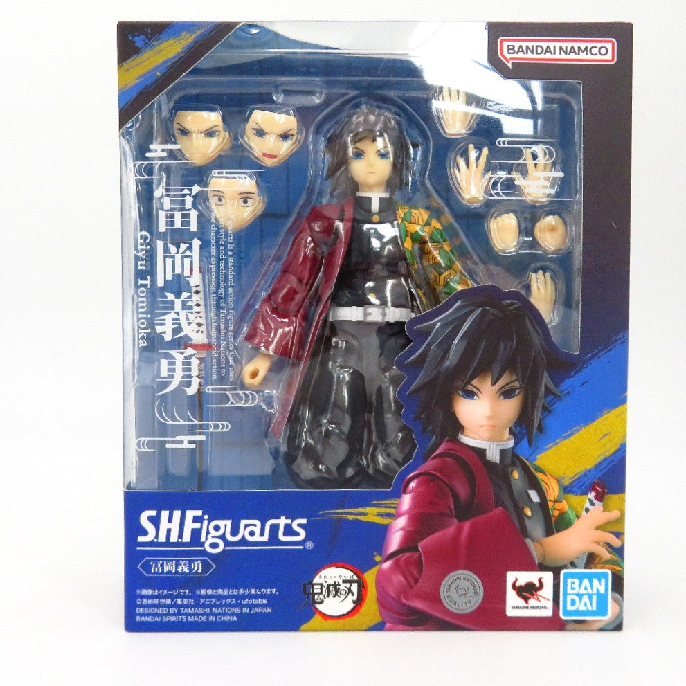 コンプオフ フィギュア バンダイスピリッツ