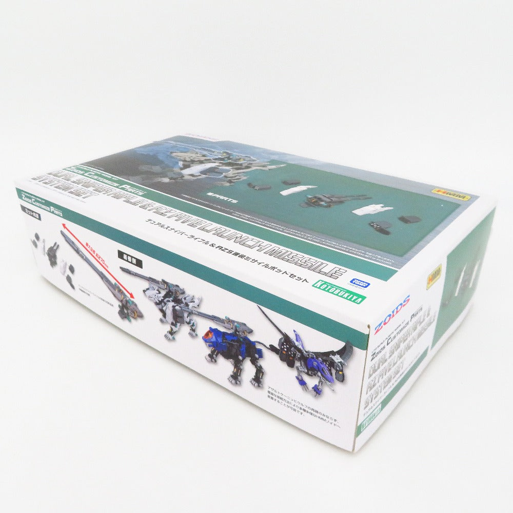 プラモデル コトブキヤ KOTOBUKIYA