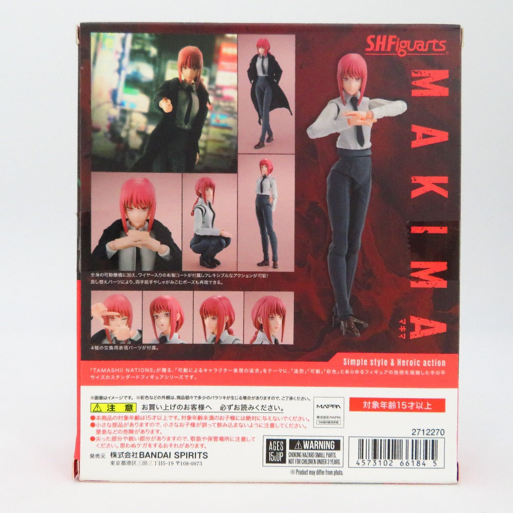フィギュア バンダイスピリッツ BANDAI SPIRITS