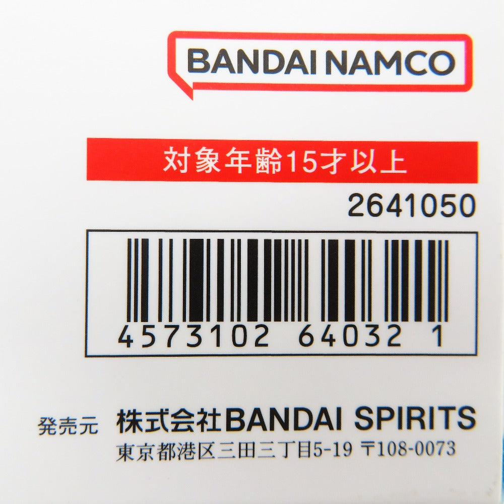 BANDAI NAMCO (バンダイナムコ) フィギュア S.H.Figuarts スーパーサイヤ人トランクス-未来から来た少年- 「ドラゴンボールZ」 美品