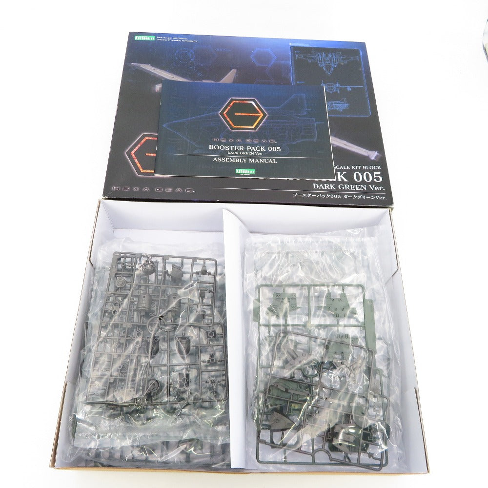 1/24 ヘキサギア ブースターパック005 ダークグリーンVer. 「キットブロック ヘキサギア」 [HG074] KOTOBUKIYA コトブキヤ プラモデル 未組立品
