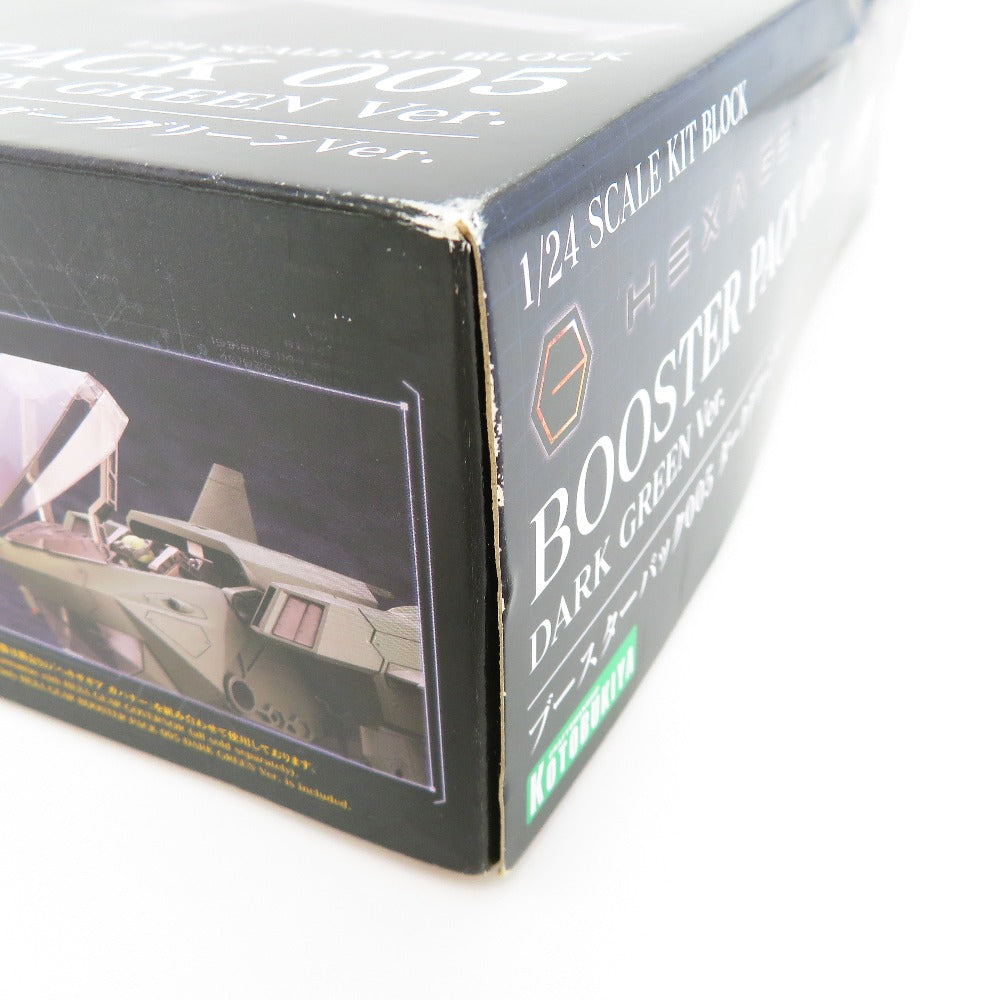 1/24 ヘキサギア ブースターパック005 ダークグリーンVer. 「キットブロック ヘキサギア」 [HG074] KOTOBUKIYA コトブキヤ プラモデル 未組立品