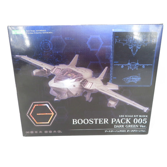 コンプオフ プラモデル コトブキヤ