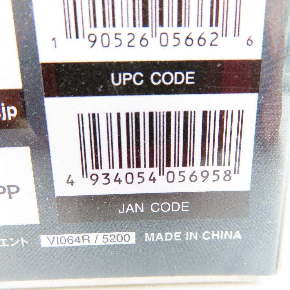 アーマード コア フォーアンサー