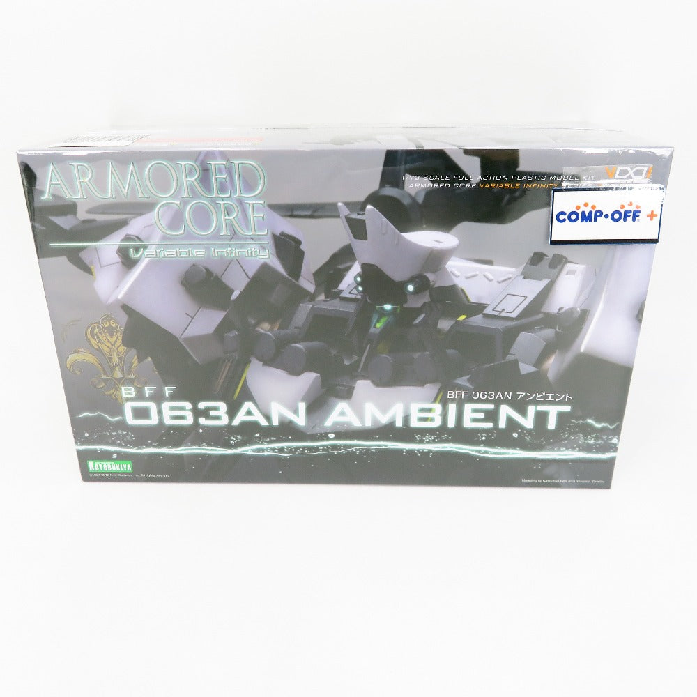 コンプオフ プラモデル コトブキヤ