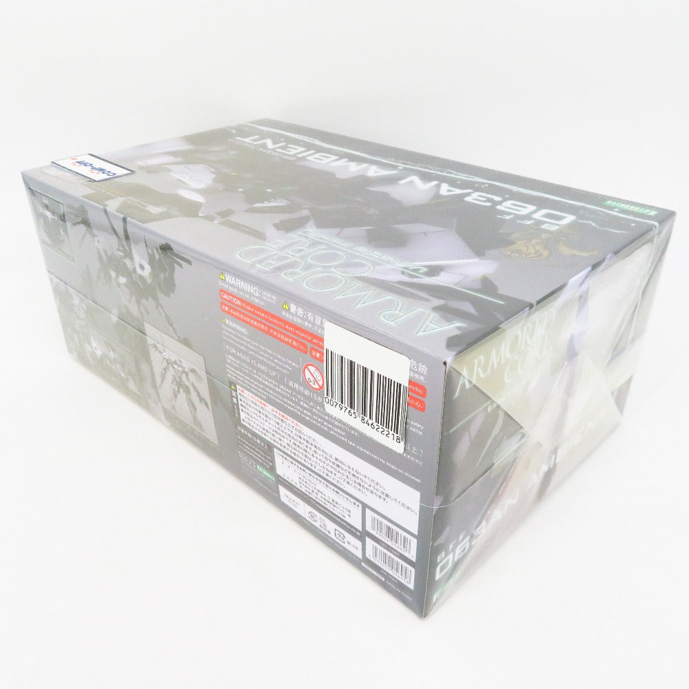 プラモデル 4934054056958