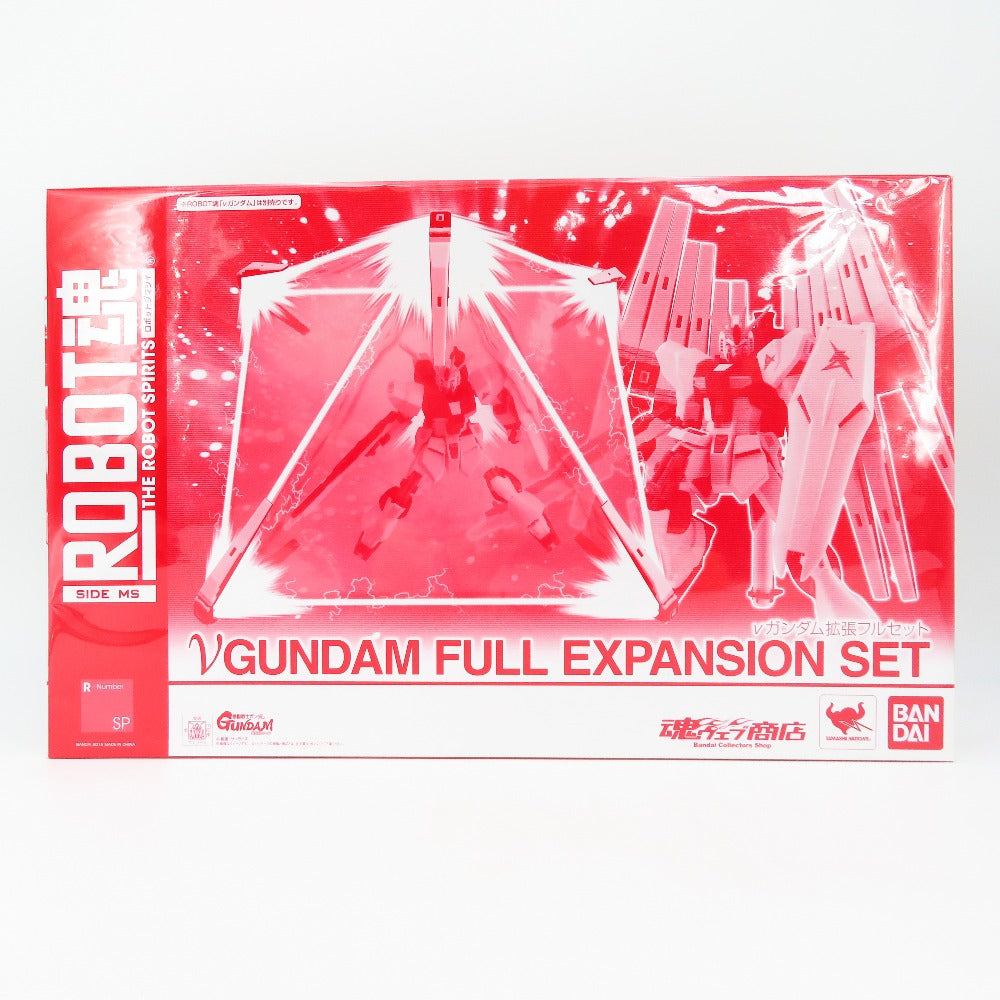 コンプオフ フィギュア バンダイスピリッツ