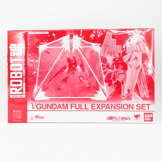 コンプオフ フィギュア バンダイスピリッツ