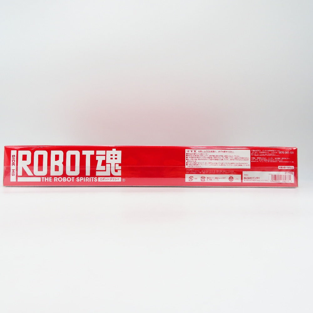 BANDAI SPIRITS (バンダイスピリッツ) フィギュア ROBOT魂 ＜SIDE MS＞ νガンダム 拡張フルセット 「機動戦士ガンダム 逆襲のシャア」 魂ウェブ商店限定 未使用品