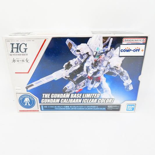 コンプオフ プラモデル バンダイスピリッツ