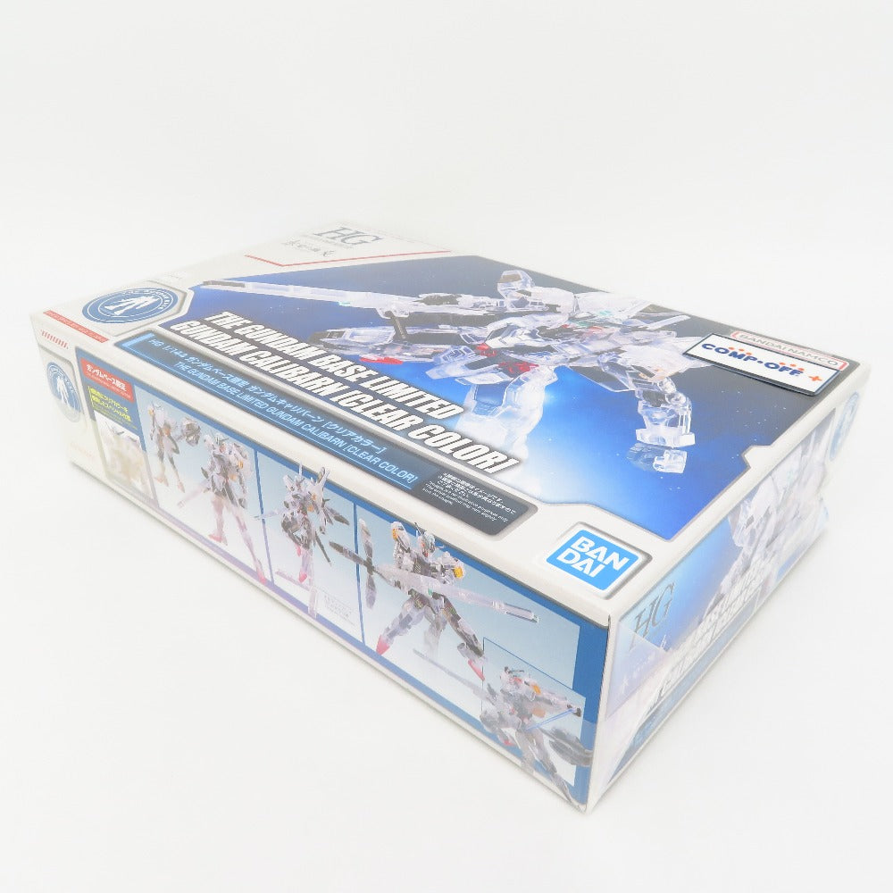 プラモデル バンダイスピリッツ BANDAI SPIRITS