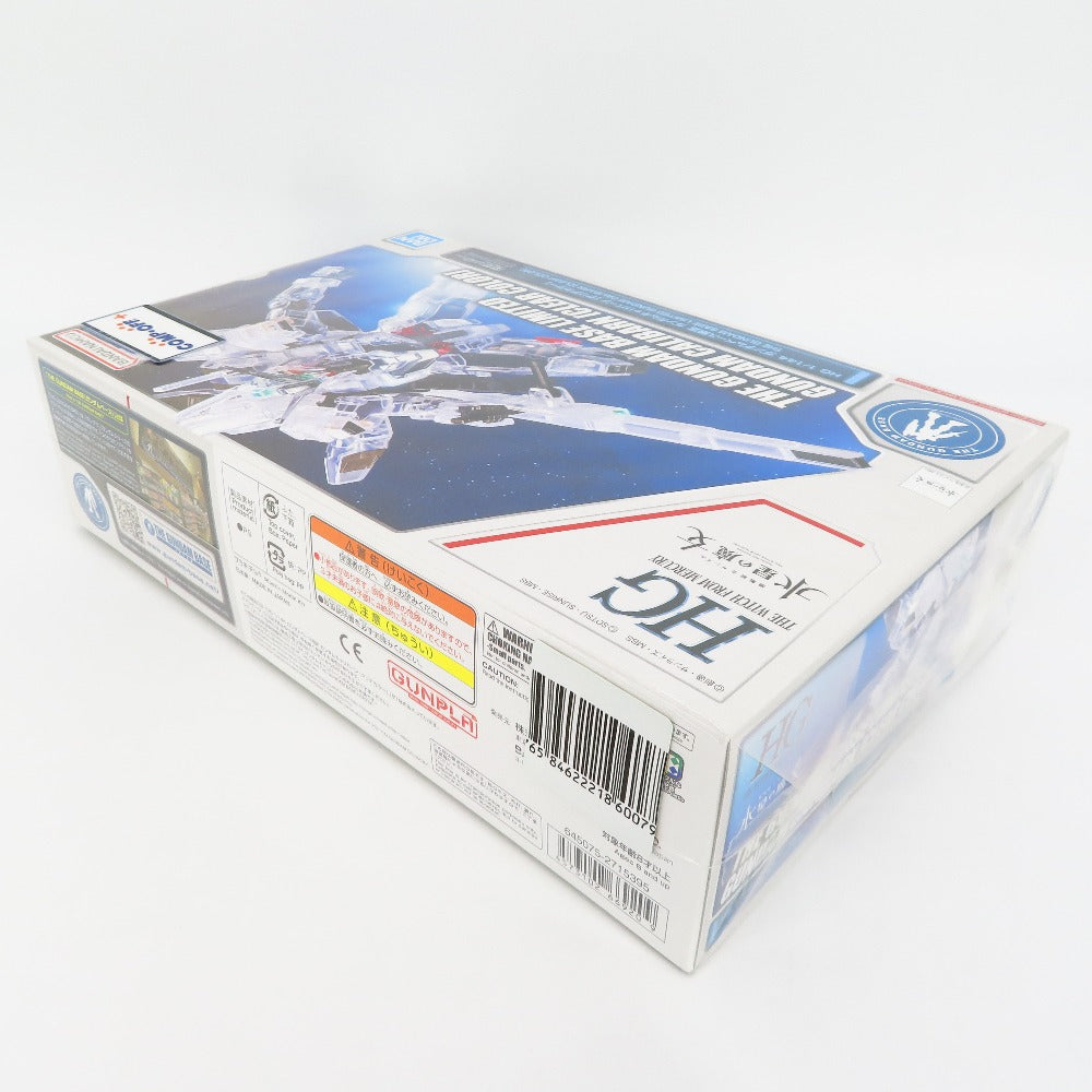 プラモデル 4573102669209