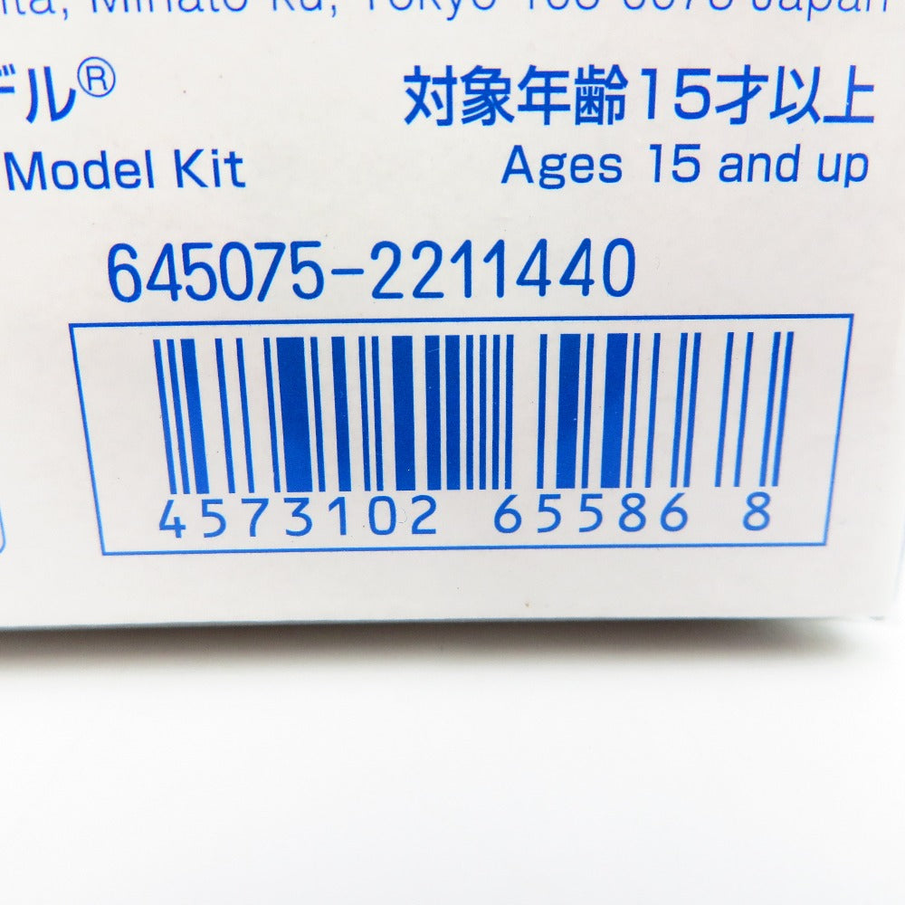 機動戦士ガンダムSEED