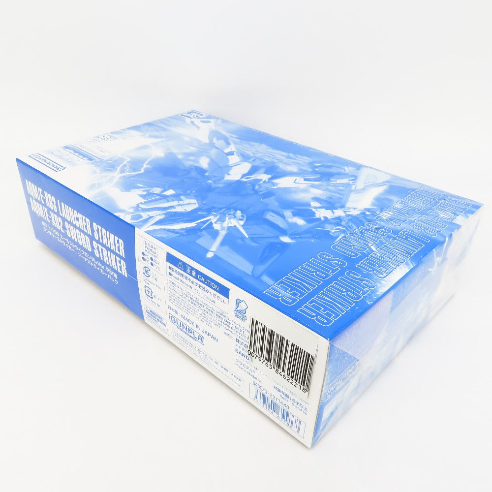 プラモデル 4573102655868