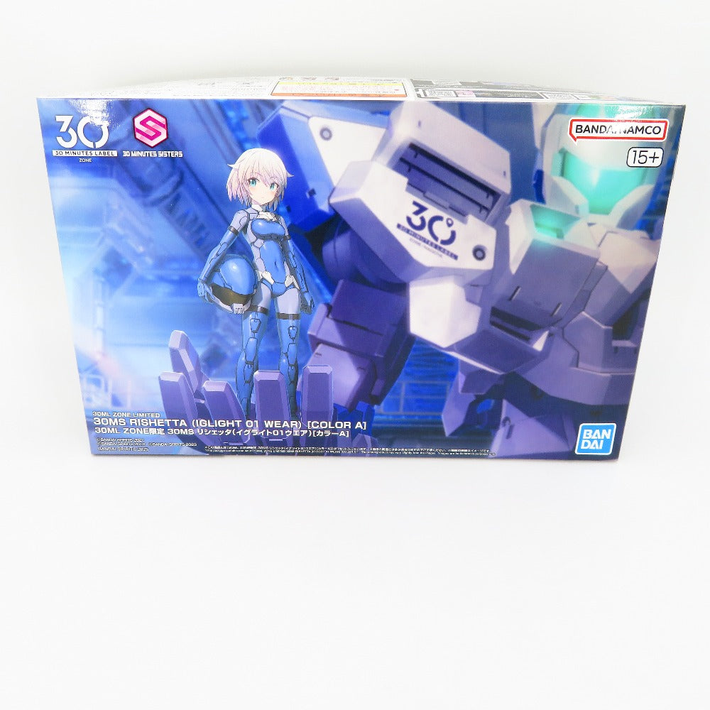 コンプオフ プラモデル バンダイスピリッツ