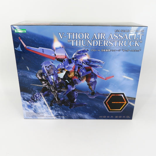 コンプオフ プラモデル コトブキヤ