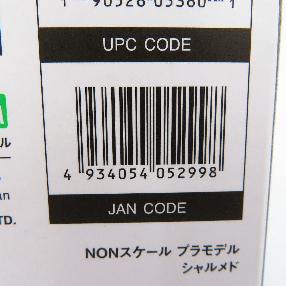 シャルメド 「アルカナディア」 [AR008] KOTOBUKIYA コトブキヤ プラモデル 未組立品