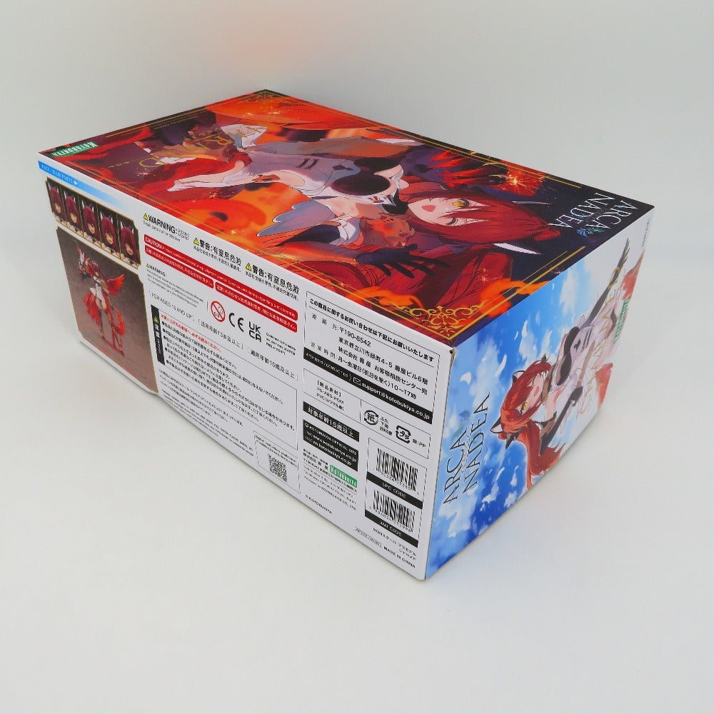 プラモデル 4934054052998