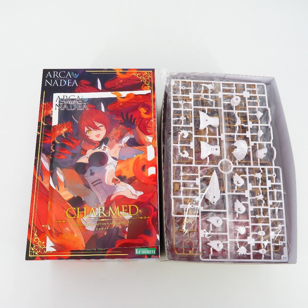 アルカナディア